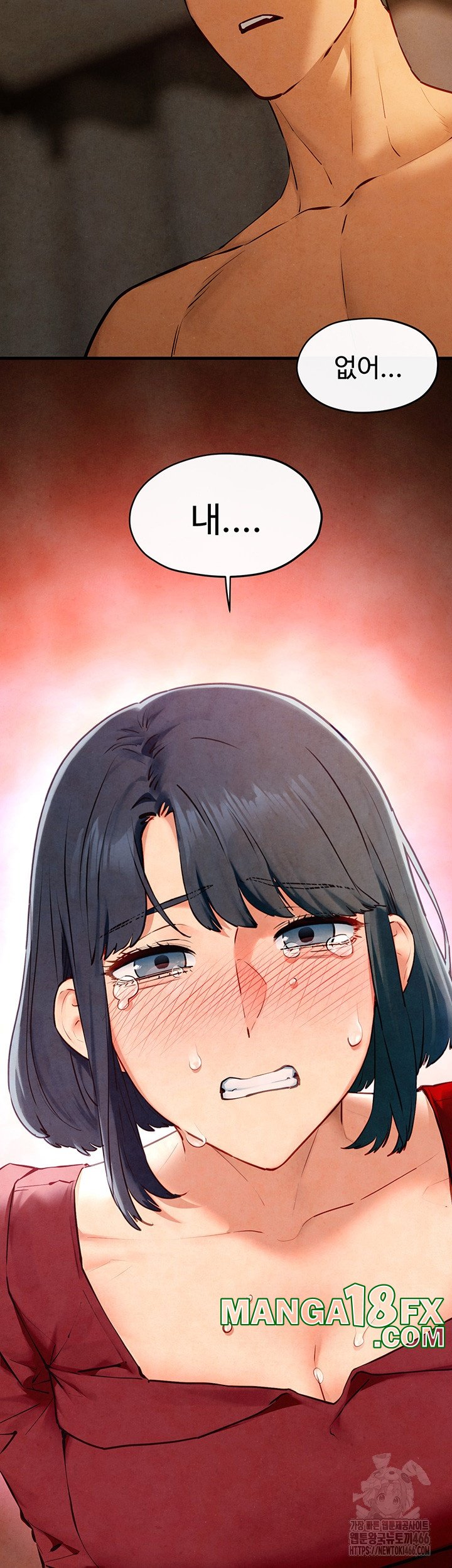 Moby Dick Raw - Chapter 50 [photo 23] - MangaPorn