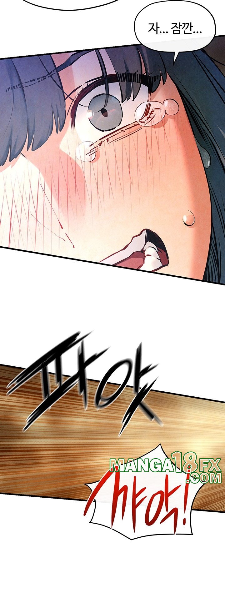 Moby Dick Raw - Chapter 50 [photo 34] - MangaPorn