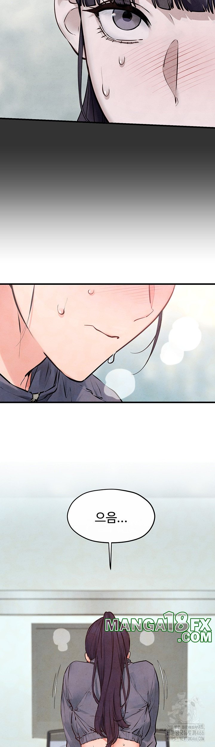 Moby Dick Raw - Chapter 50 [photo 51] - MangaPorn