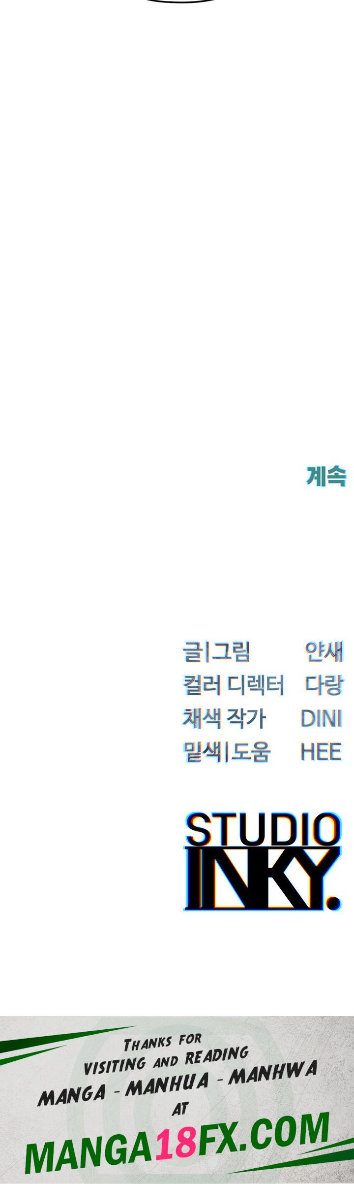 Moby Dick Raw - Chapter 50 [photo 54] - MangaPorn