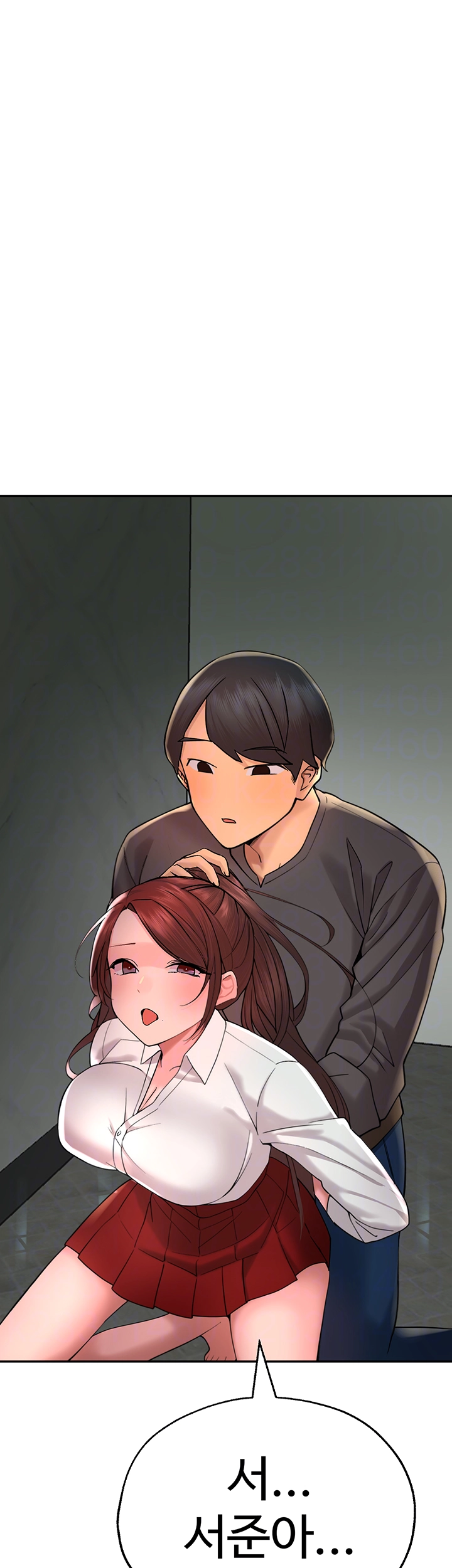 The BJ Manager Who Boosts His Favorability Raw - Chapter 18 [photo 10] - MangaPorn