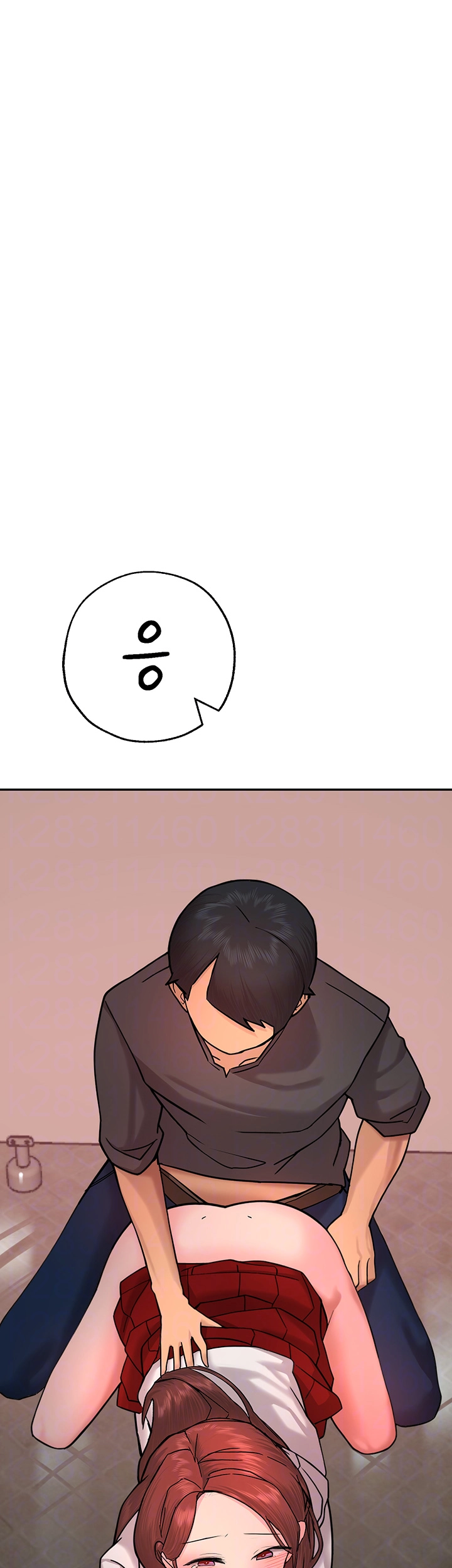 The BJ Manager Who Boosts His Favorability Raw - Chapter 18 [photo 15] - MangaPorn