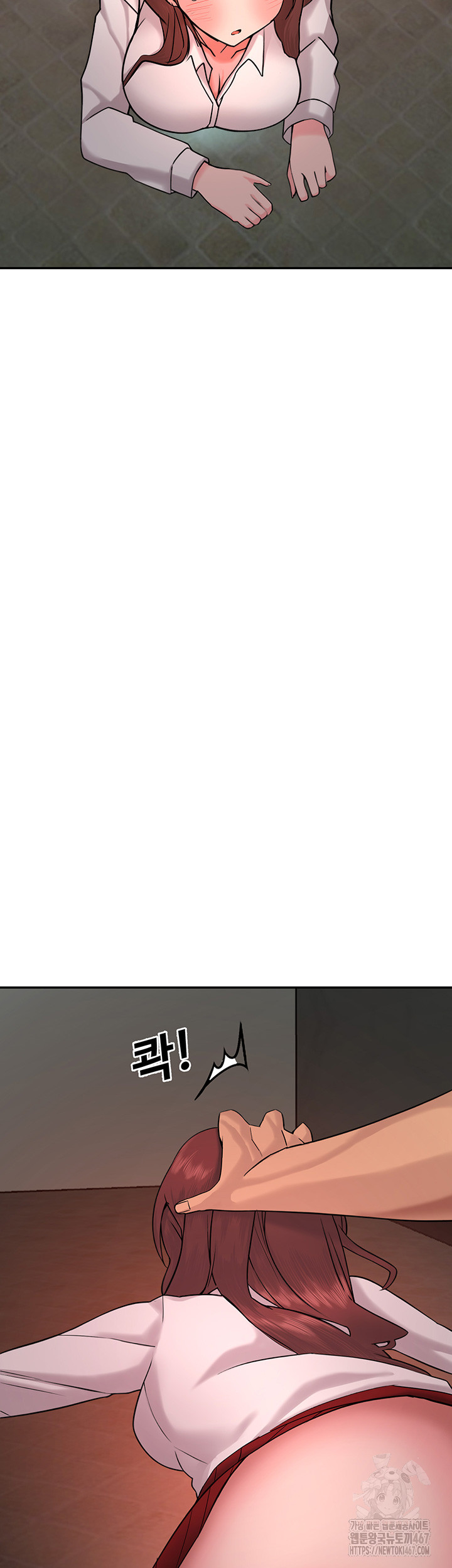 The BJ Manager Who Boosts His Favorability Raw - Chapter 18 [photo 16] - MangaPorn