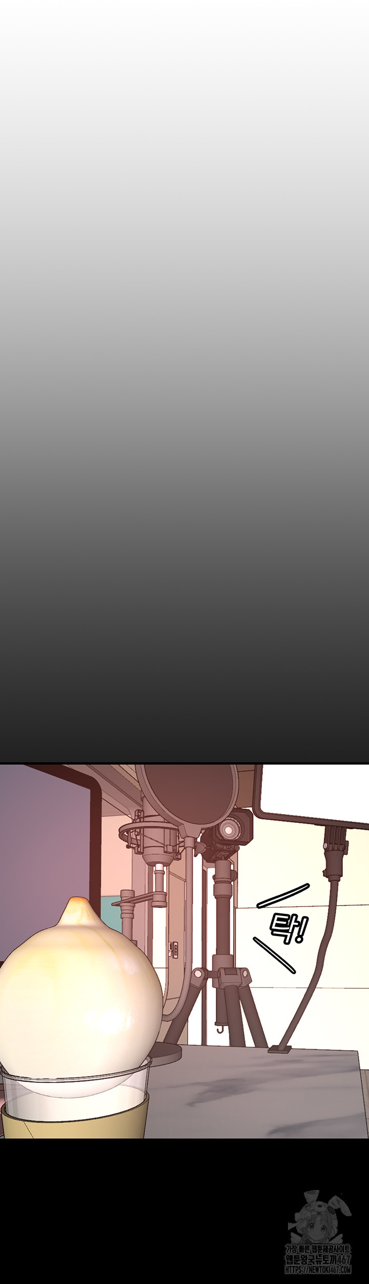 The BJ Manager Who Boosts His Favorability Raw - Chapter 18 [photo 24] - MangaPorn