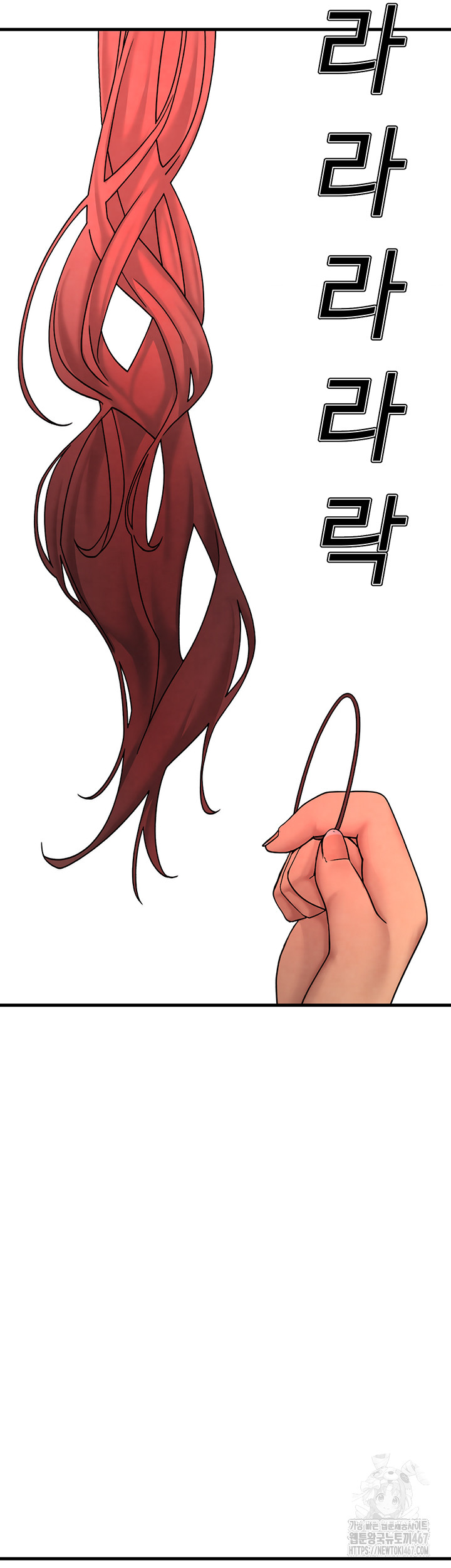 The BJ Manager Who Boosts His Favorability Raw - Chapter 18 [photo 3] - MangaPorn