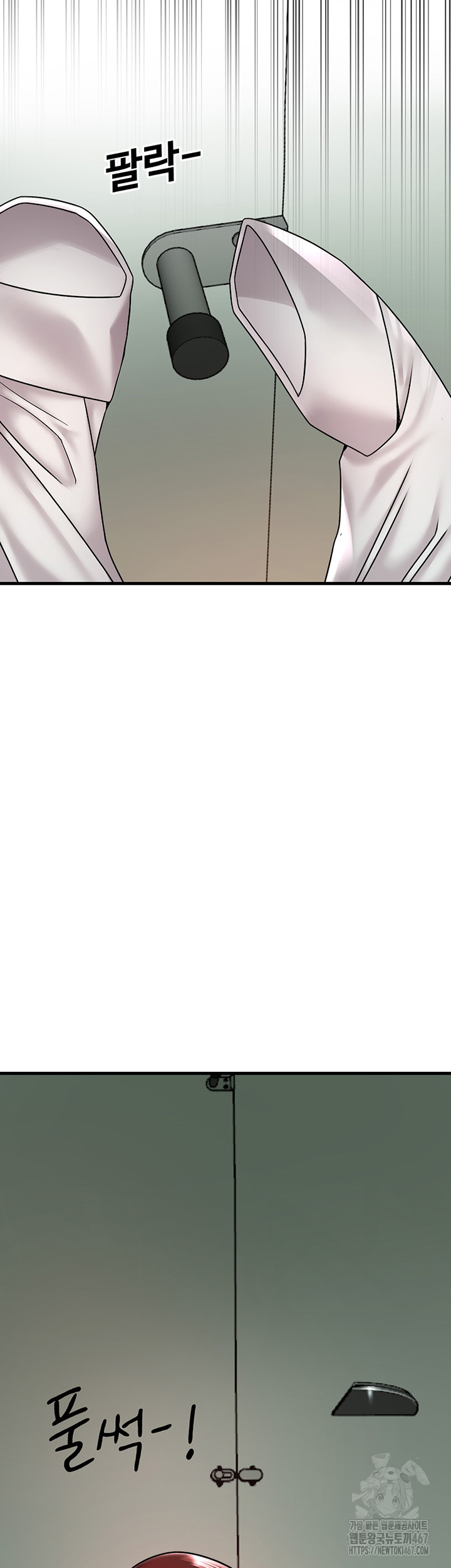 The BJ Manager Who Boosts His Favorability Raw - Chapter 18 [photo 42] - MangaPorn