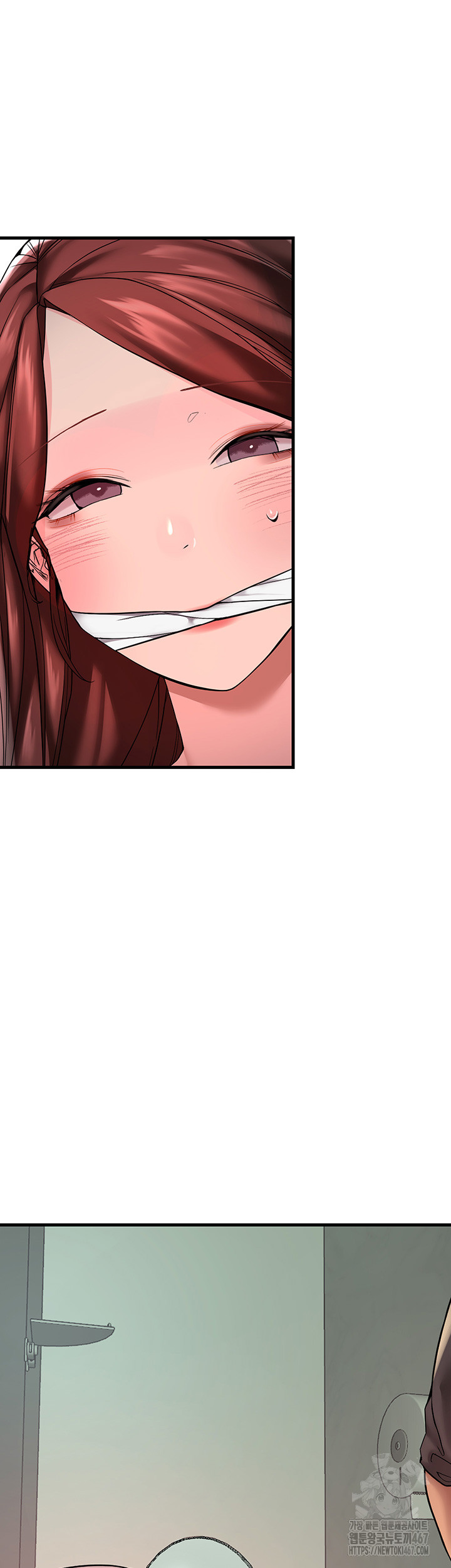 The BJ Manager Who Boosts His Favorability Raw - Chapter 18 [photo 45] - MangaPorn