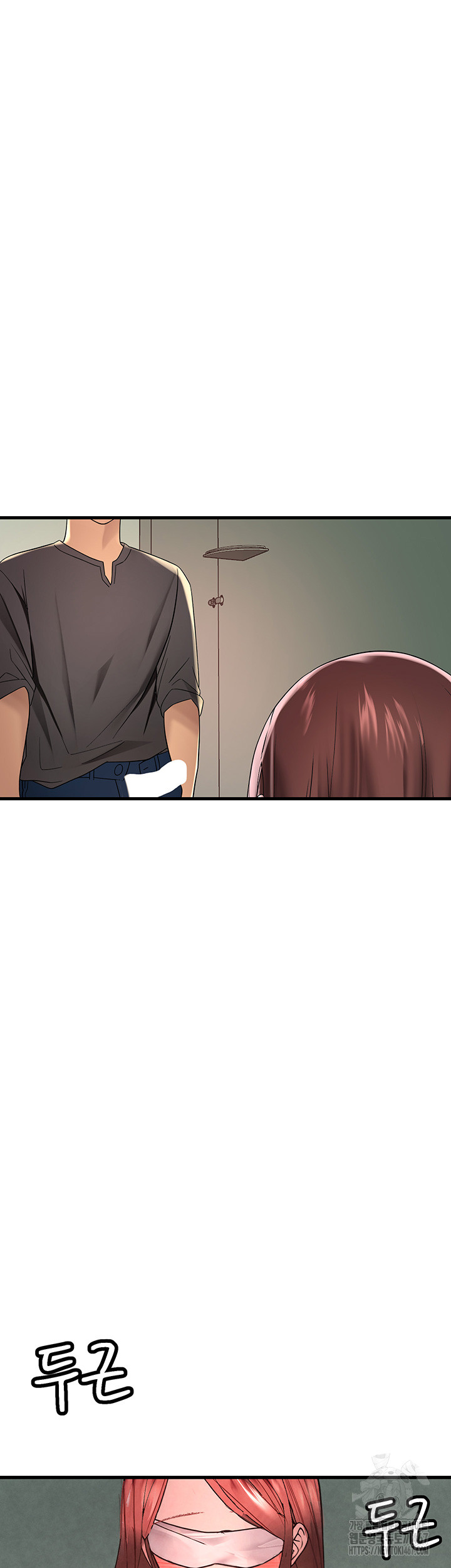 The BJ Manager Who Boosts His Favorability Raw - Chapter 18 [photo 48] - MangaPorn