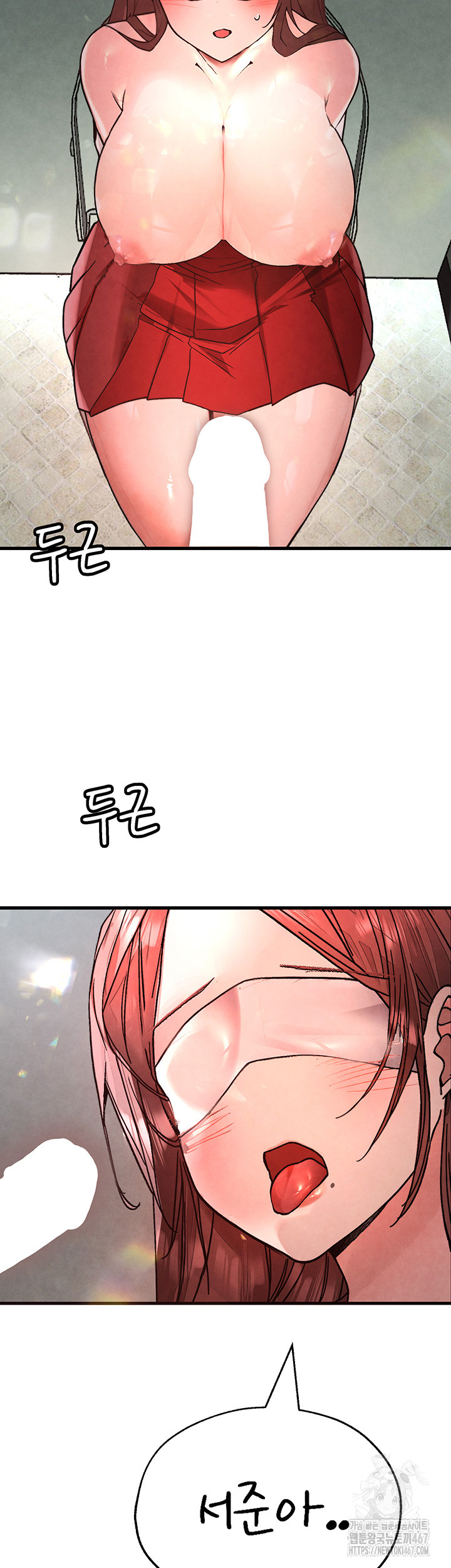 The BJ Manager Who Boosts His Favorability Raw - Chapter 18 [photo 49] - MangaPorn