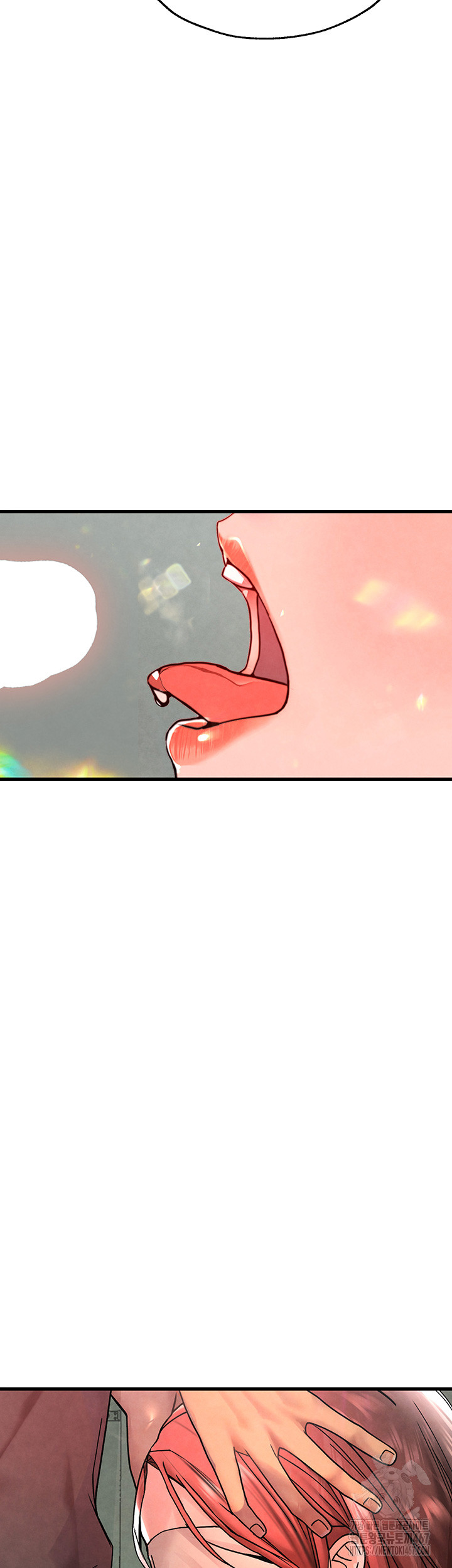 The BJ Manager Who Boosts His Favorability Raw - Chapter 18 [photo 50] - MangaPorn