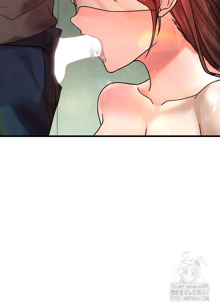 The BJ Manager Who Boosts His Favorability Raw - Chapter 18 [photo 51] - MangaPorn