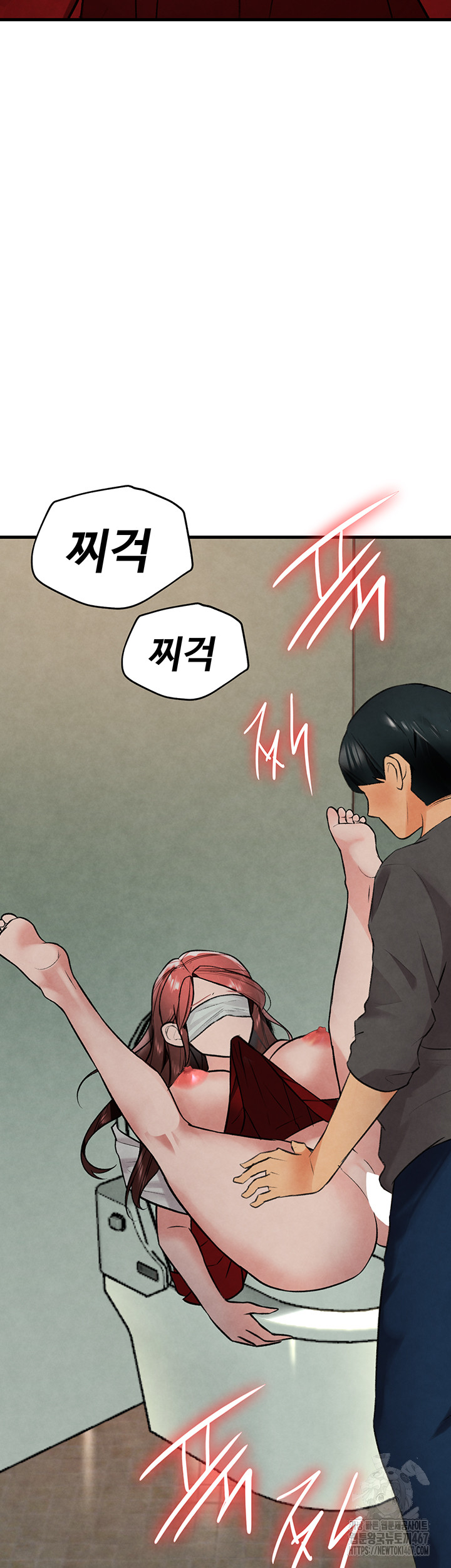 The BJ Manager Who Boosts His Favorability Raw - Chapter 19 [photo 17] - MangaPorn