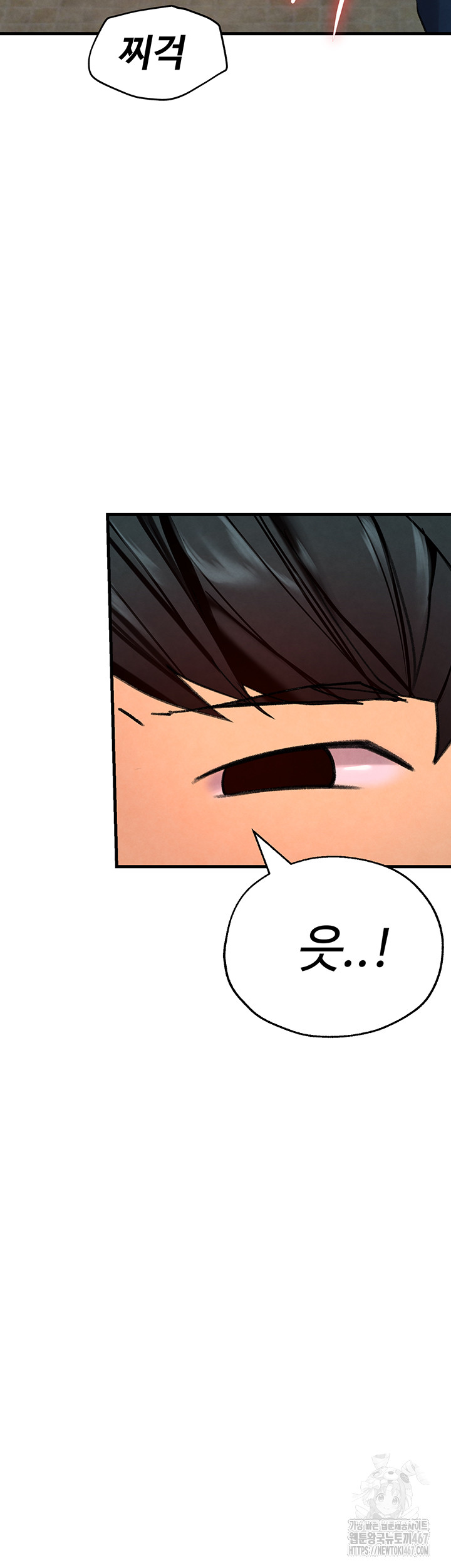 The BJ Manager Who Boosts His Favorability Raw - Chapter 19 [photo 18] - MangaPorn