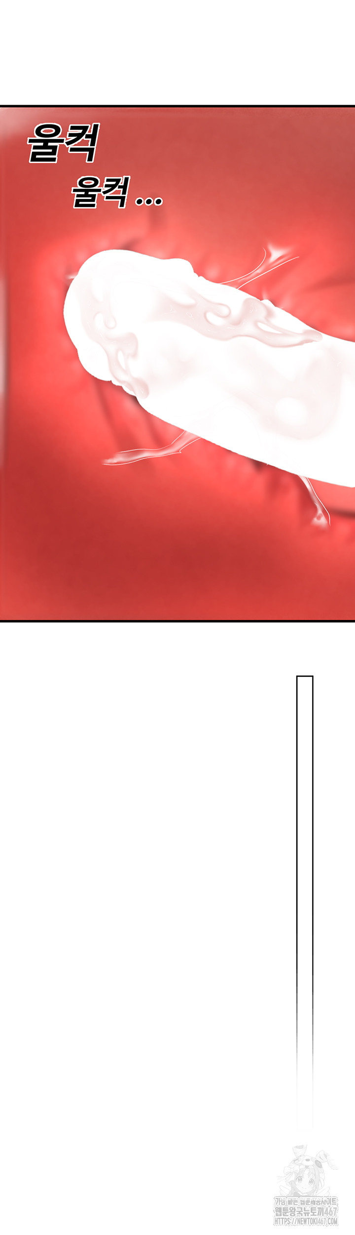 The BJ Manager Who Boosts His Favorability Raw - Chapter 19 [photo 19] - MangaPorn