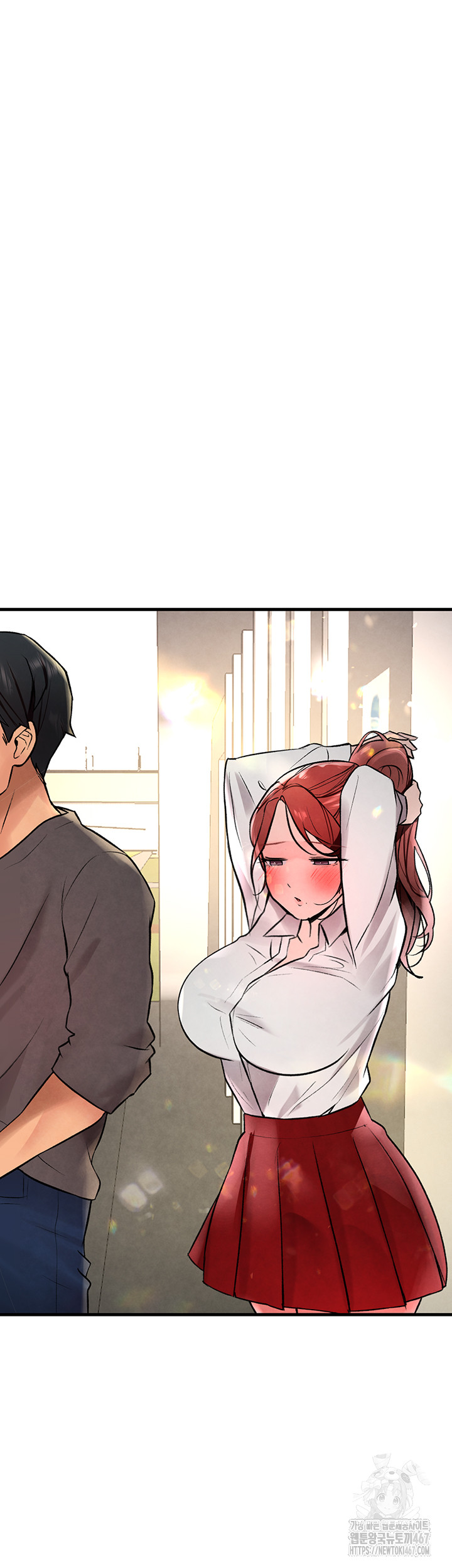 The BJ Manager Who Boosts His Favorability Raw - Chapter 19 [photo 21] - MangaPorn