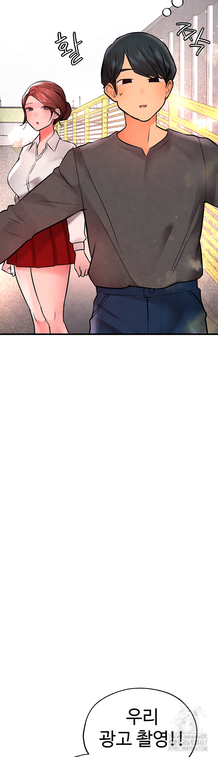 The BJ Manager Who Boosts His Favorability Raw - Chapter 19 [photo 23] - MangaPorn