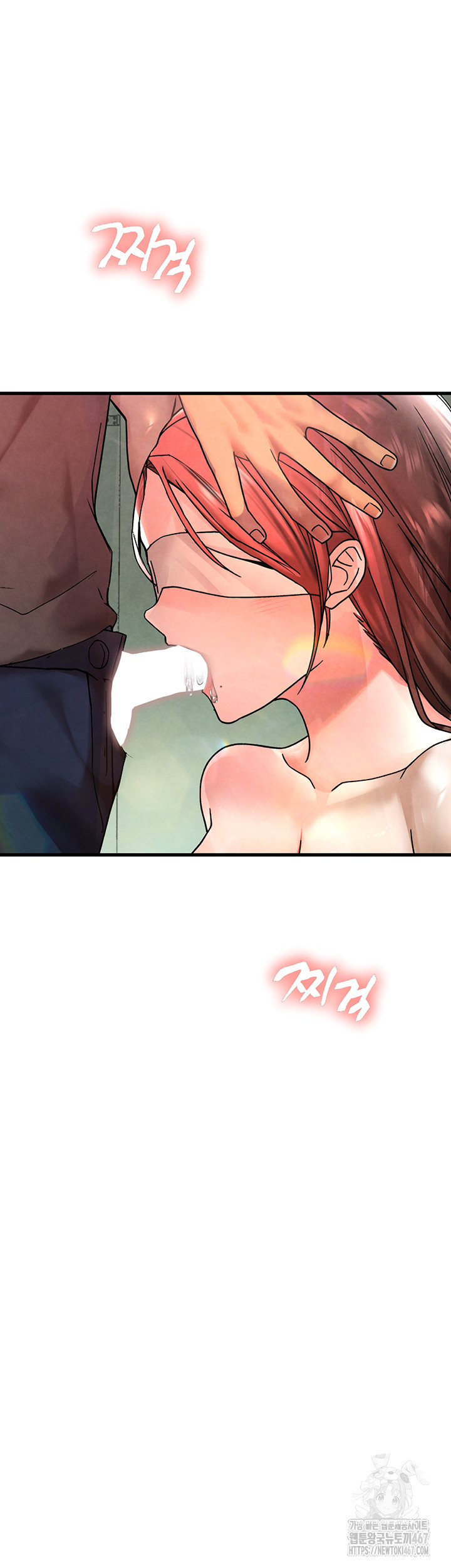 The BJ Manager Who Boosts His Favorability Raw - Chapter 19 [photo 3] - MangaPorn