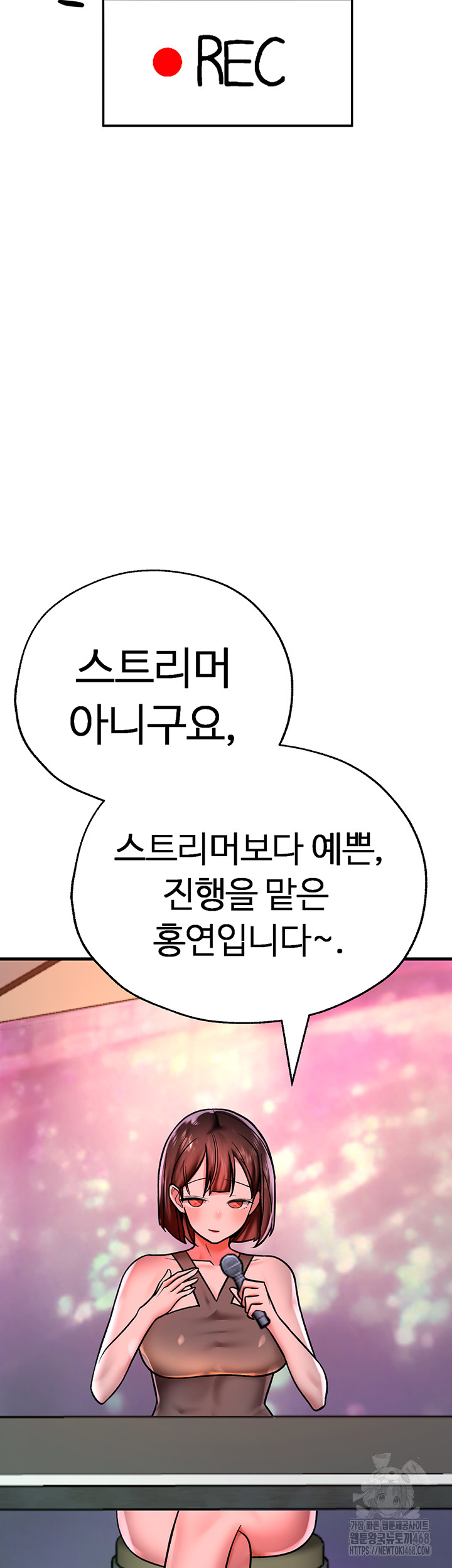 The BJ Manager Who Boosts His Favorability Raw - Chapter 20 [photo 30] - MangaPorn