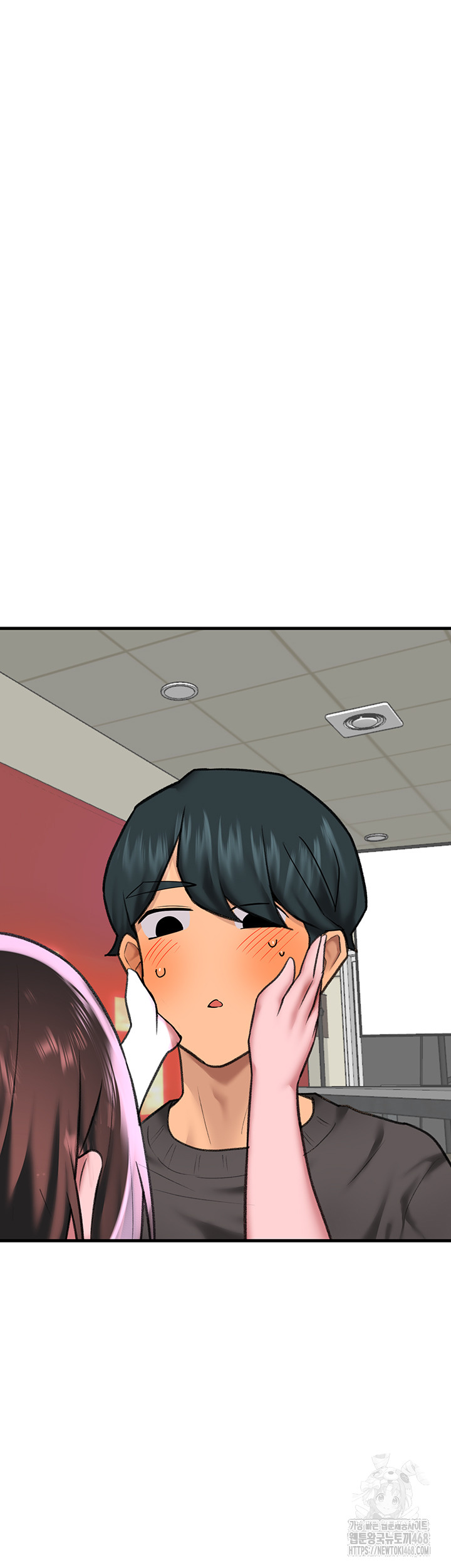 The BJ Manager Who Boosts His Favorability Raw - Chapter 20 [photo 61] - MangaPorn