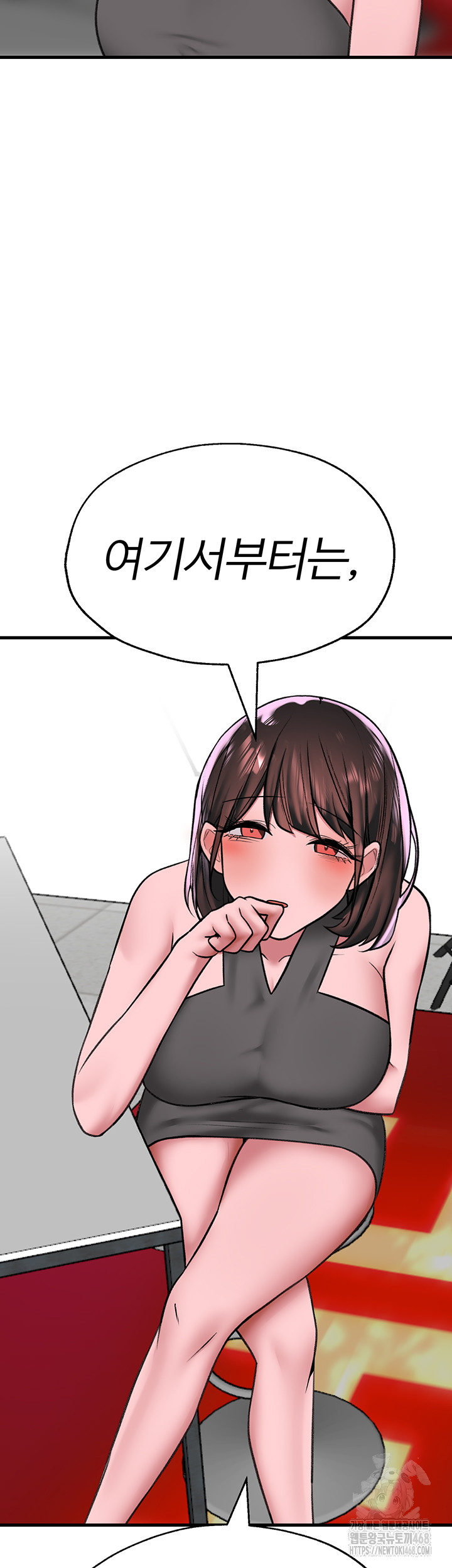 The BJ Manager Who Boosts His Favorability Raw - Chapter 20 [photo 64] - MangaPorn