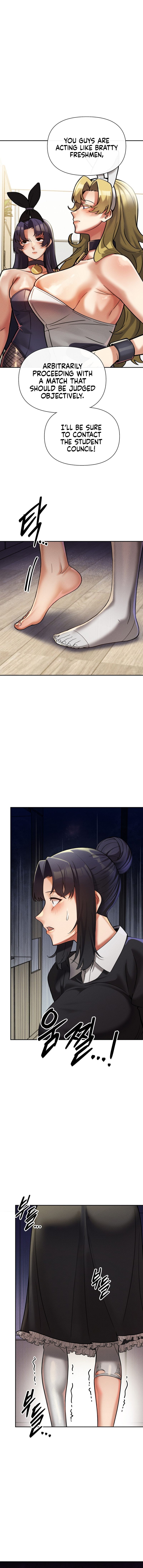 69 University - Chapter 13 [photo 7] - MangaPorn