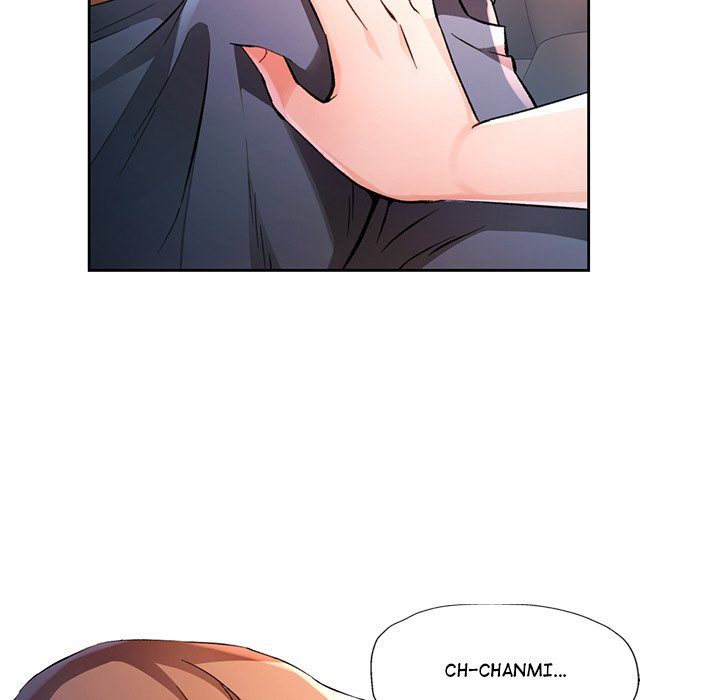 Wait, I’m a Married Woman! - Chapter 70 [photo 25] - MangaPorn