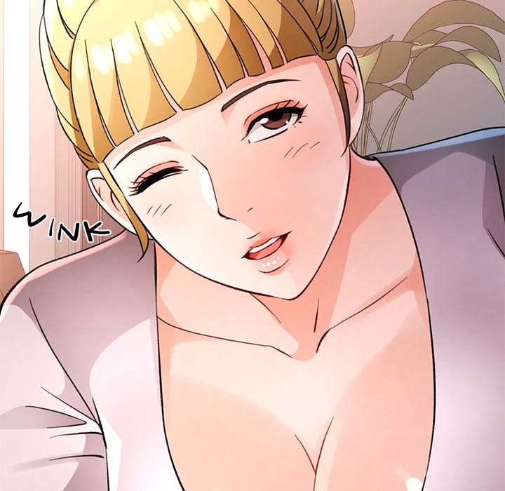 Wait, I’m a Married Woman! - Chapter 70 [photo 28] - MangaPorn