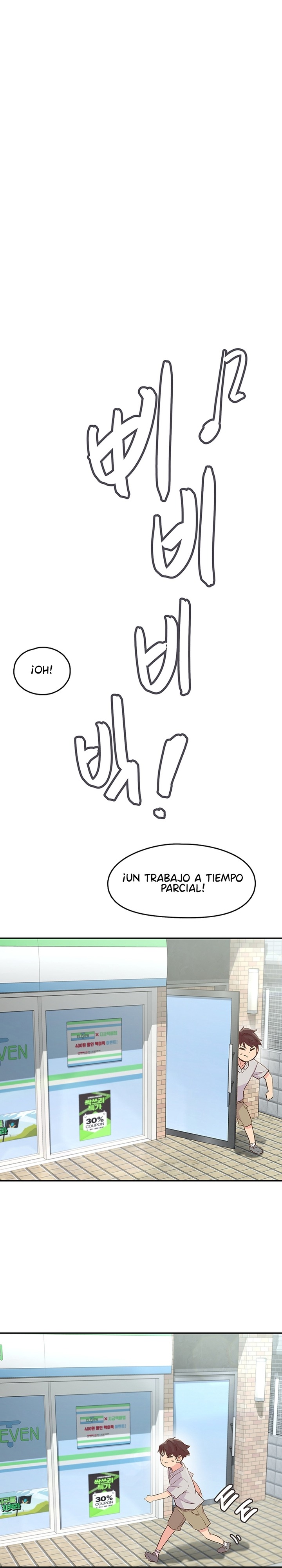 Tremors Raw - Chapter 1 [photo 10] - MangaPorn