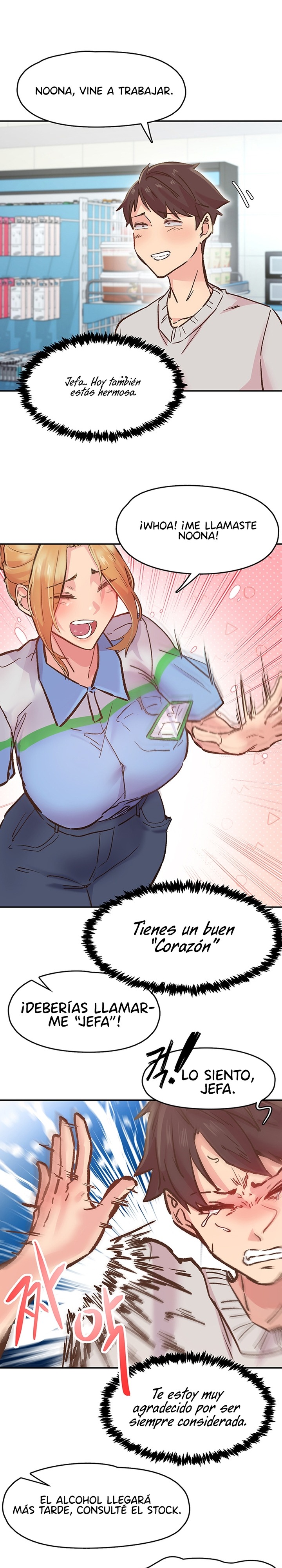 Tremors Raw - Chapter 1 [photo 12] - MangaPorn