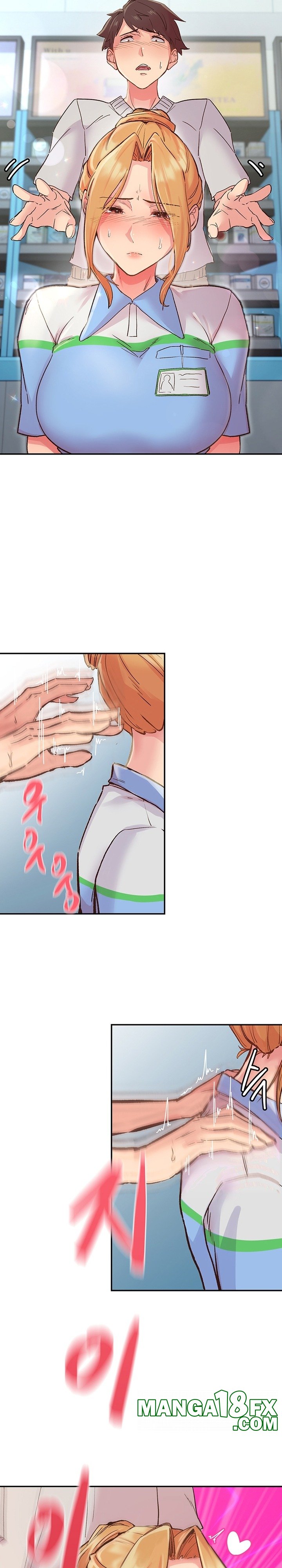 Tremors Raw - Chapter 1 [photo 22] - MangaPorn