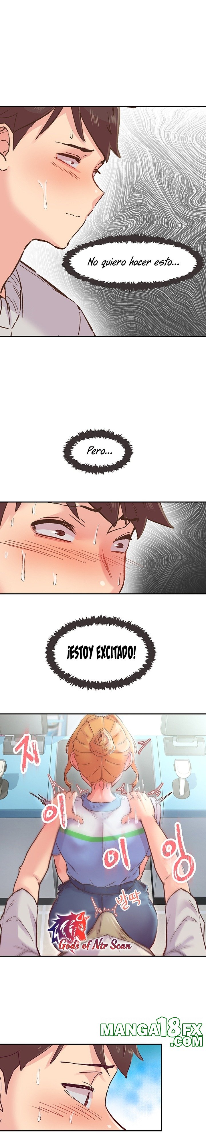 Tremors Raw - Chapter 1 [photo 26] - MangaPorn