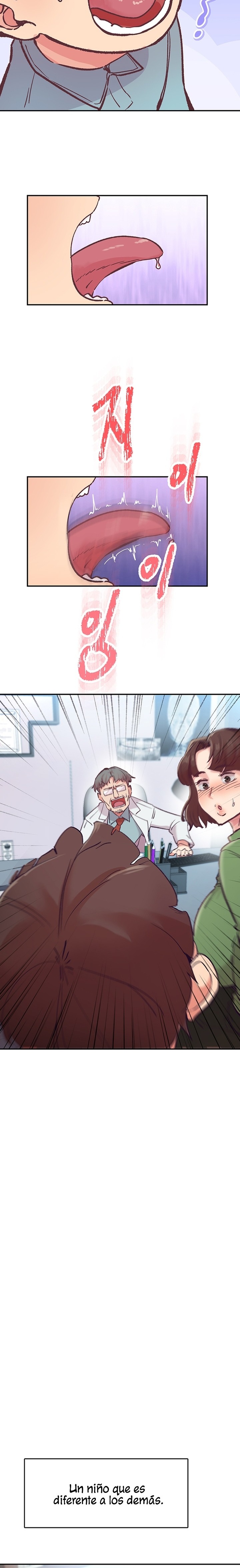 Tremors Raw - Chapter 1 [photo 4] - MangaPorn