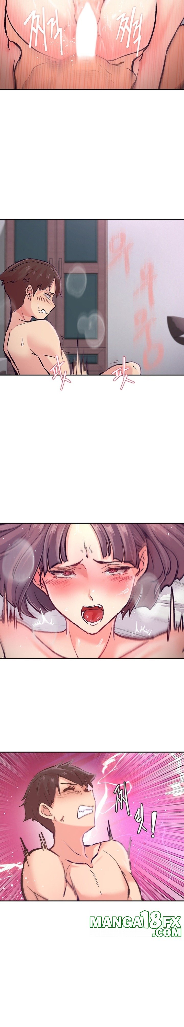 Tremors Raw - Chapter 1 [photo 8] - MangaPorn