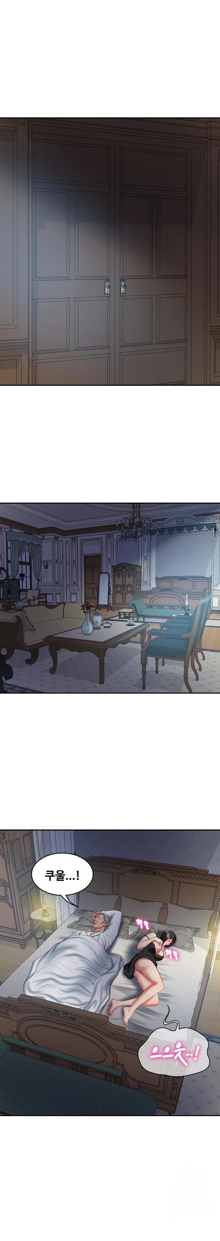 The Billionaire’s Monster Cock Son-In-Law Raw - Chapter 33 [photo 1] - MangaPorn