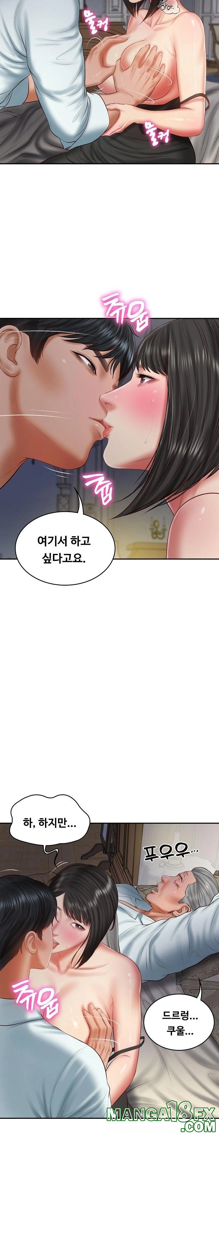 The Billionaire’s Monster Cock Son-In-Law Raw - Chapter 33 [photo 7] - MangaPorn