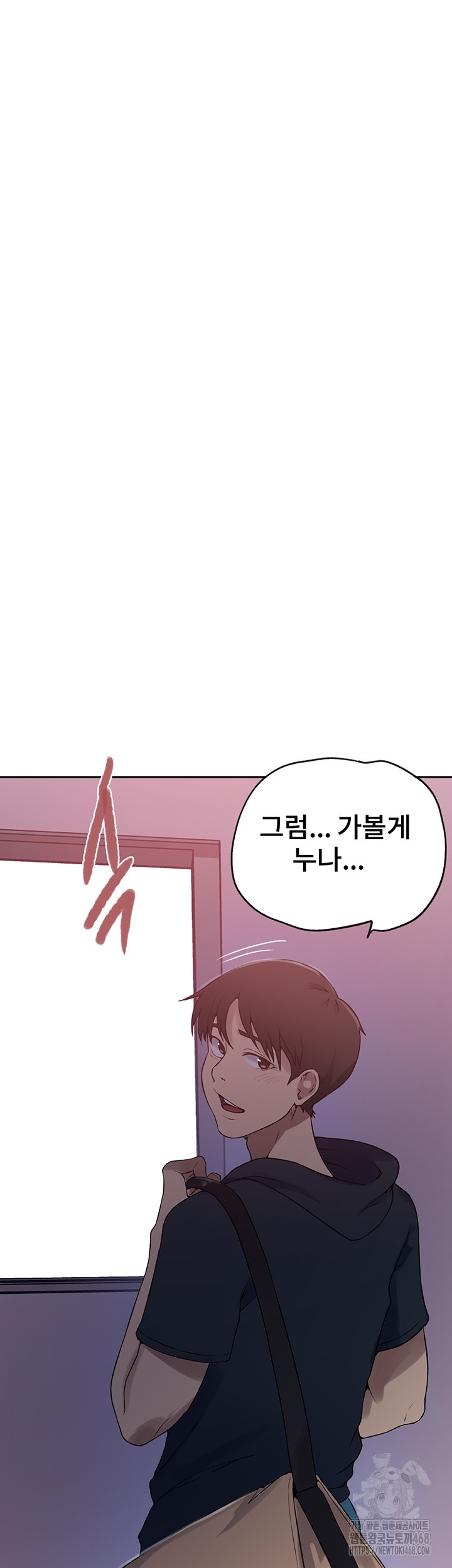 Secret Class Raw - Chapter 249 [photo 26] - MangaPorn