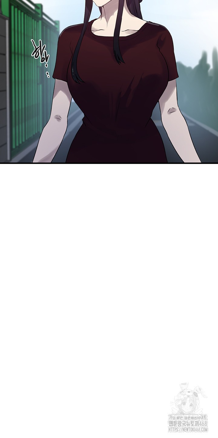 Secret Class Raw - Chapter 249 [photo 34] - MangaPorn