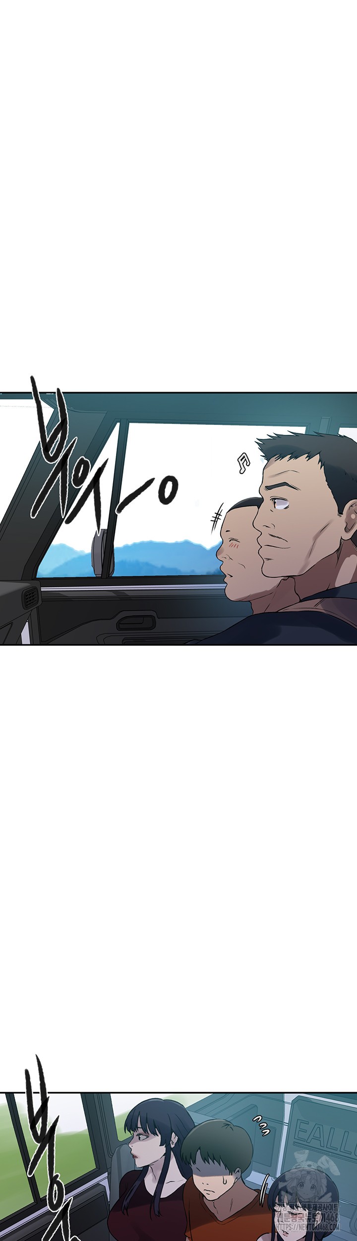 Secret Class Raw - Chapter 249 [photo 38] - MangaPorn