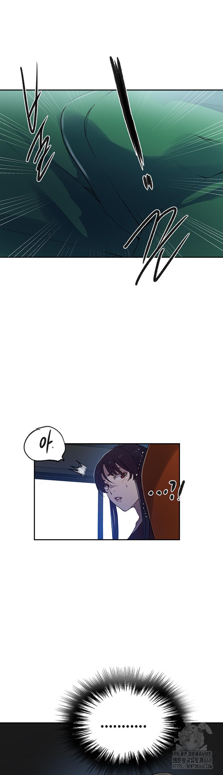 Secret Class Raw - Chapter 249 [photo 45] - MangaPorn