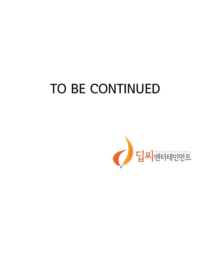 Secret Class Raw - Chapter 249 [photo 47] - MangaPorn