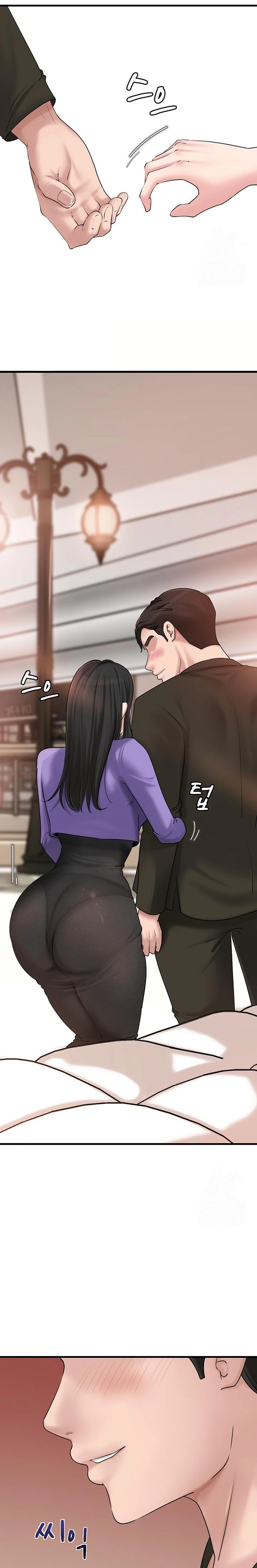 Not the Daughter, but the Mother Raw - Chapter 37 [photo 13] - MangaPorn