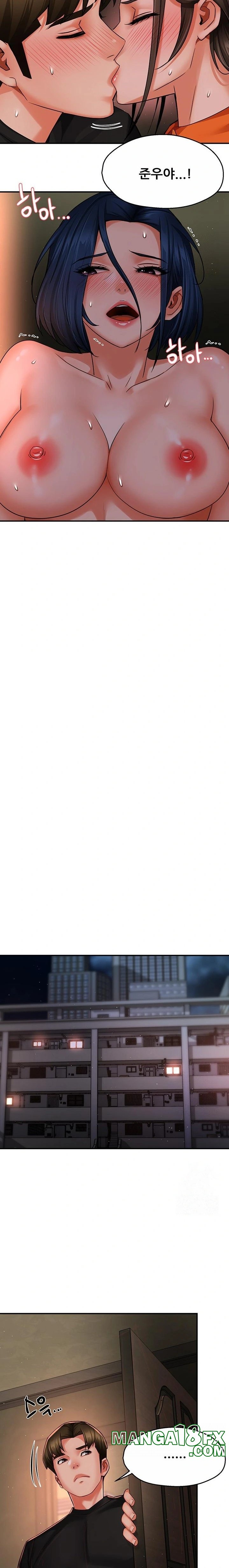 Yogurt Ladies Raw - Chapter 46 [photo 16] - MangaPorn