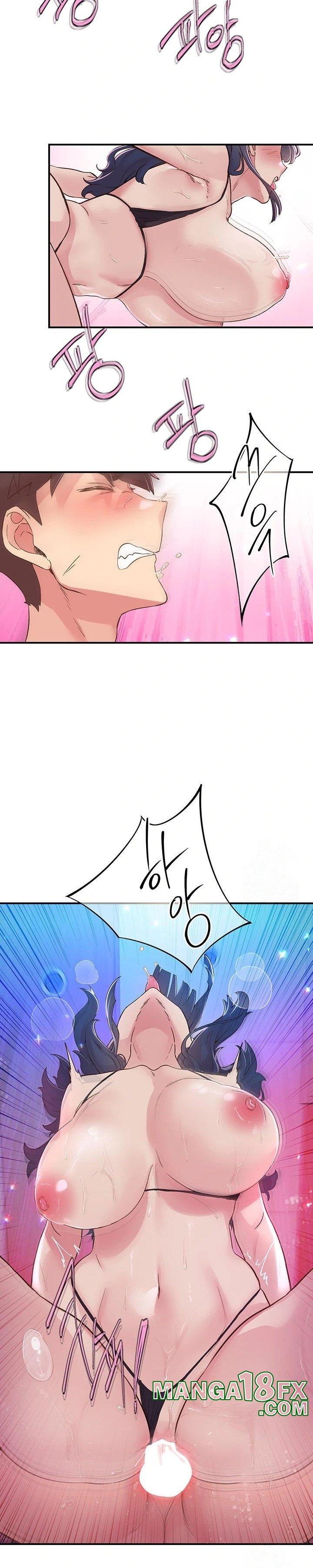 Tremors Raw - Chapter 16 [photo 20] - MangaPorn