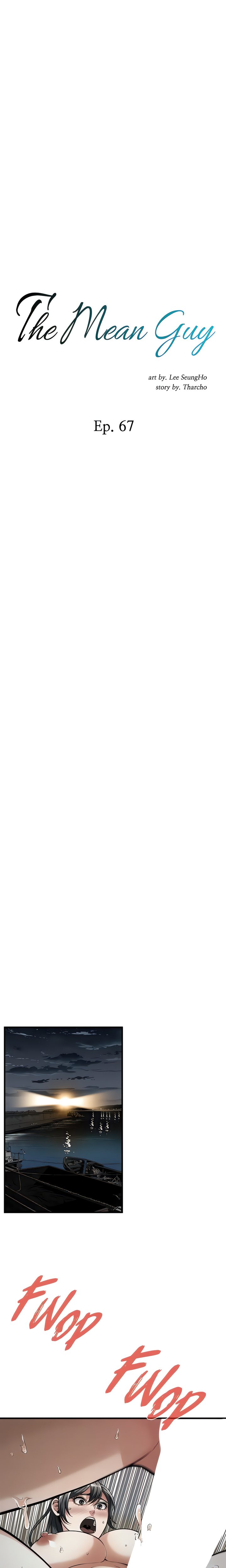 Bastard - Chapter 67 [photo 1] - MangaPorn