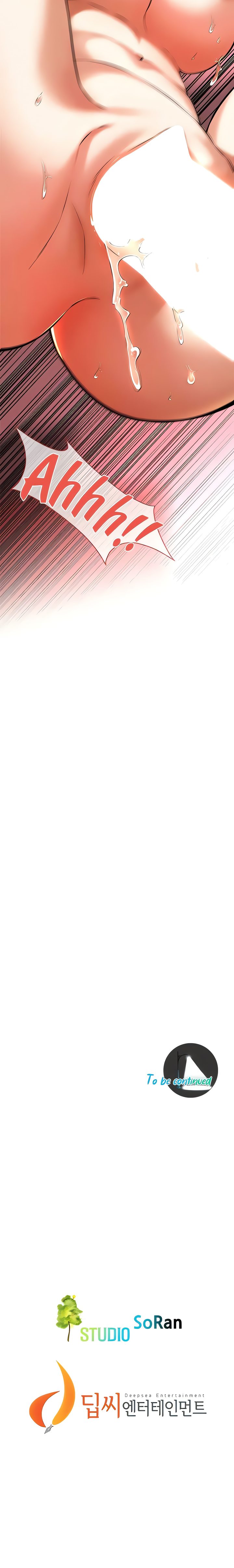 Bastard - Chapter 68 [photo 21] - MangaPorn