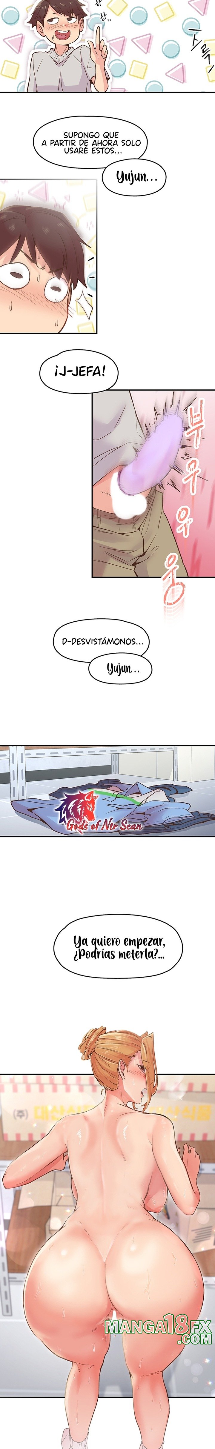 Tremors Raw - Chapter 3 [photo 15] - MangaPorn