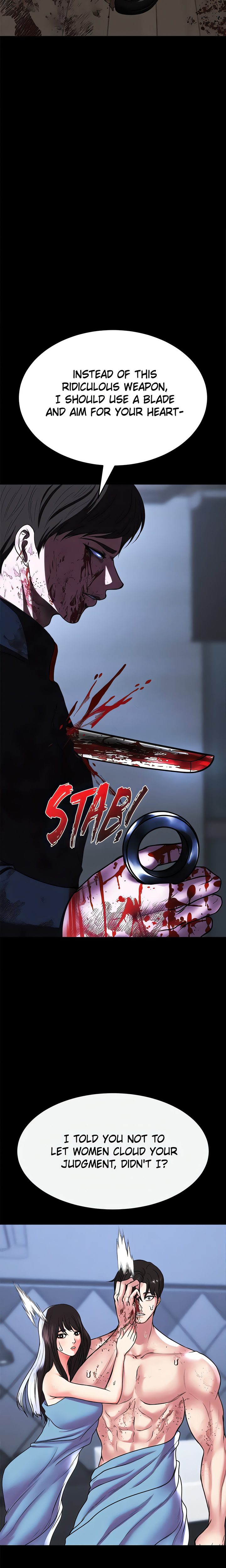 The Real Deal - Chapter 75 [photo 32] - MangaPorn