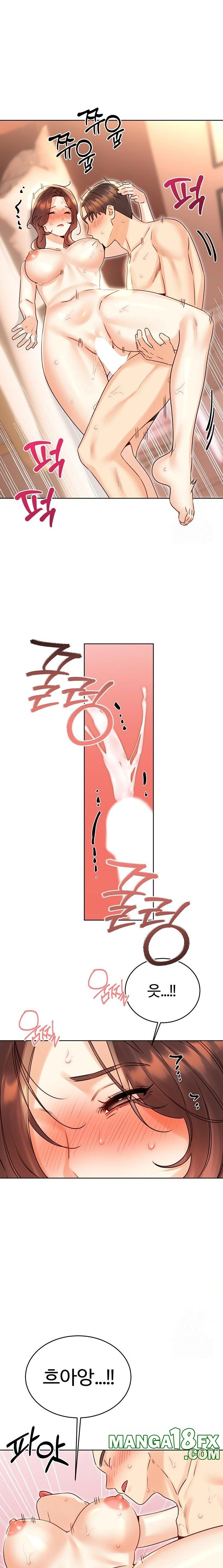 Sex Lottery Raw - Chapter 43 [photo 18] - MangaPorn