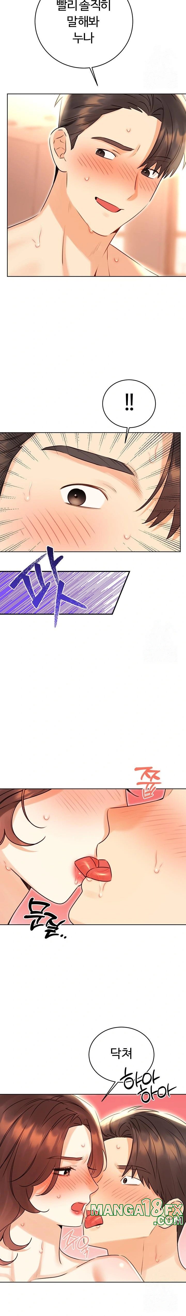 Sex Lottery Raw - Chapter 43 [photo 9] - MangaPorn