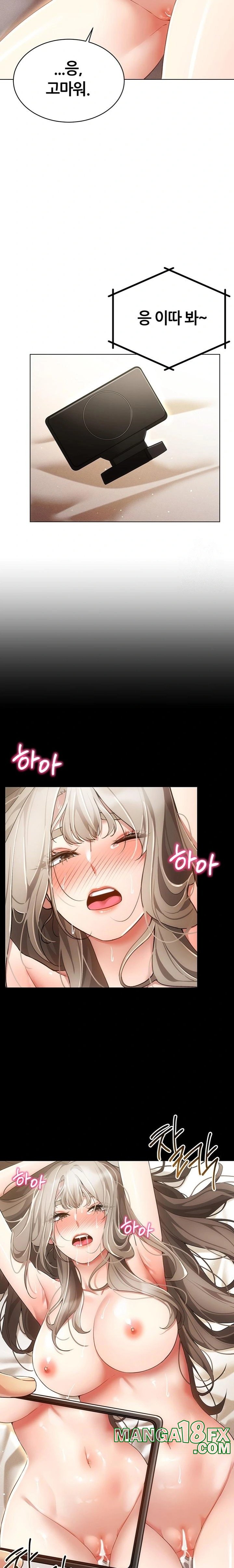 Using Eroge Abilities In Real Life Raw - Chapter 50 [photo 8] - MangaPorn